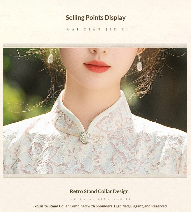 Short Lace Cheongsam, Women&