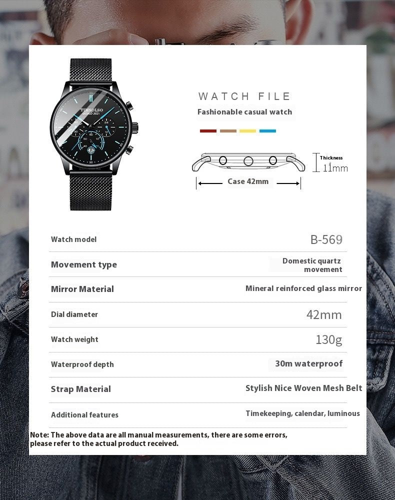 Calendar Quartz Watch