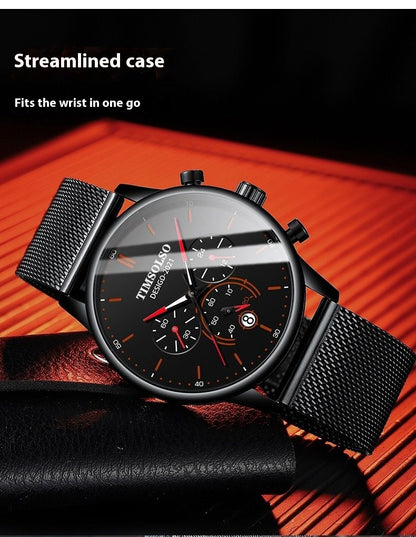 Calendar Quartz Watch