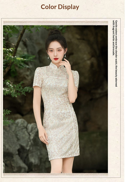 Short Lace Cheongsam, Women&