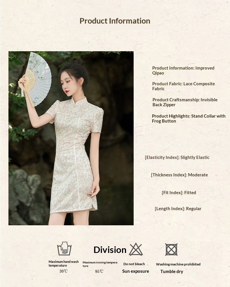 Short Lace Cheongsam, Women&