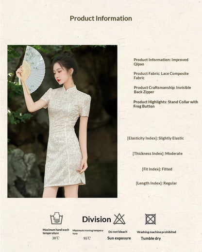 Short Lace Cheongsam, Women&