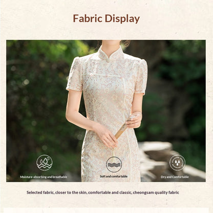 Short Lace Cheongsam, Women&