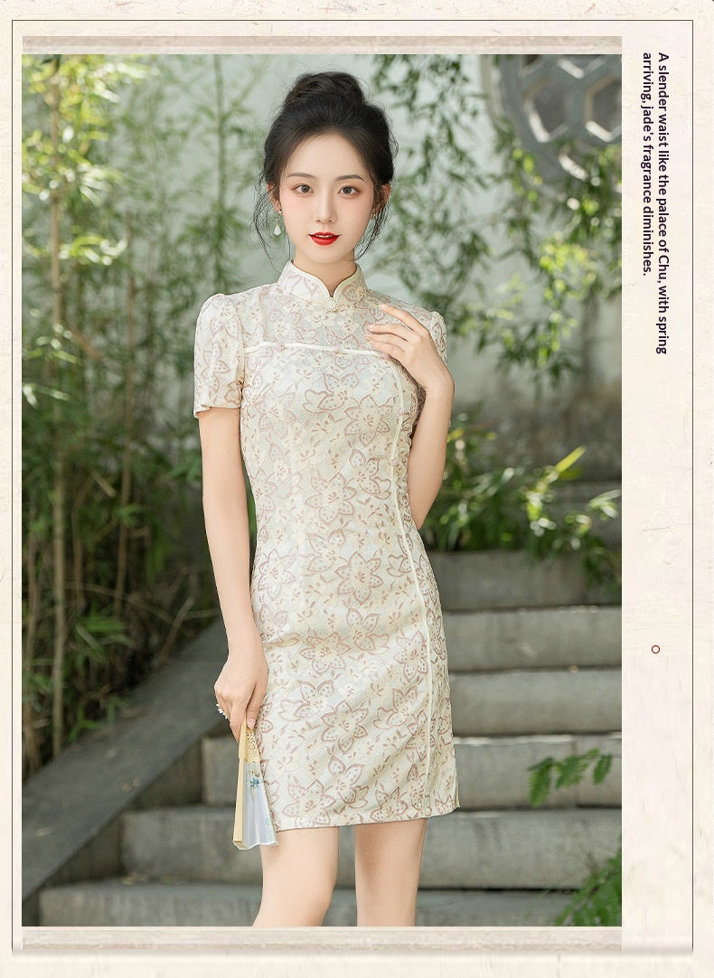 Short Lace Cheongsam, Women&