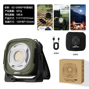 Outdoor Led Work Light zam